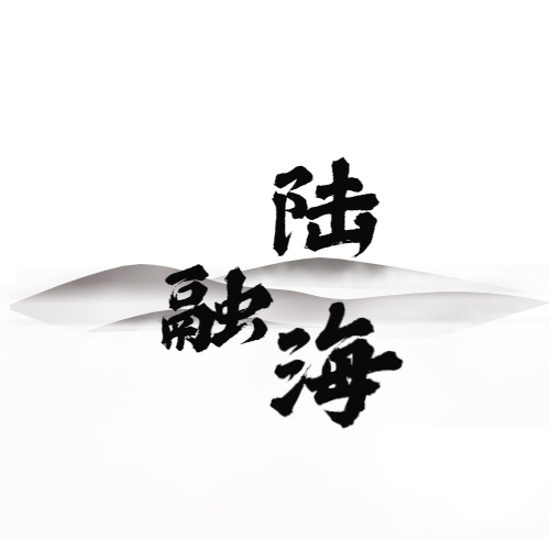 陆融海logo