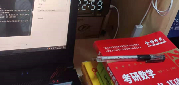 “喜”提提前毕业