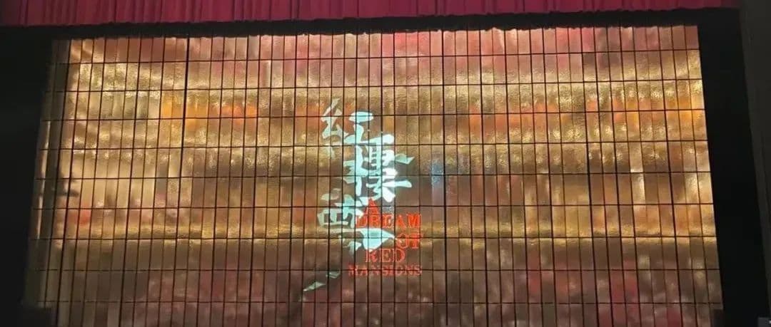 在最好的年纪遇到了最美好的舞剧！